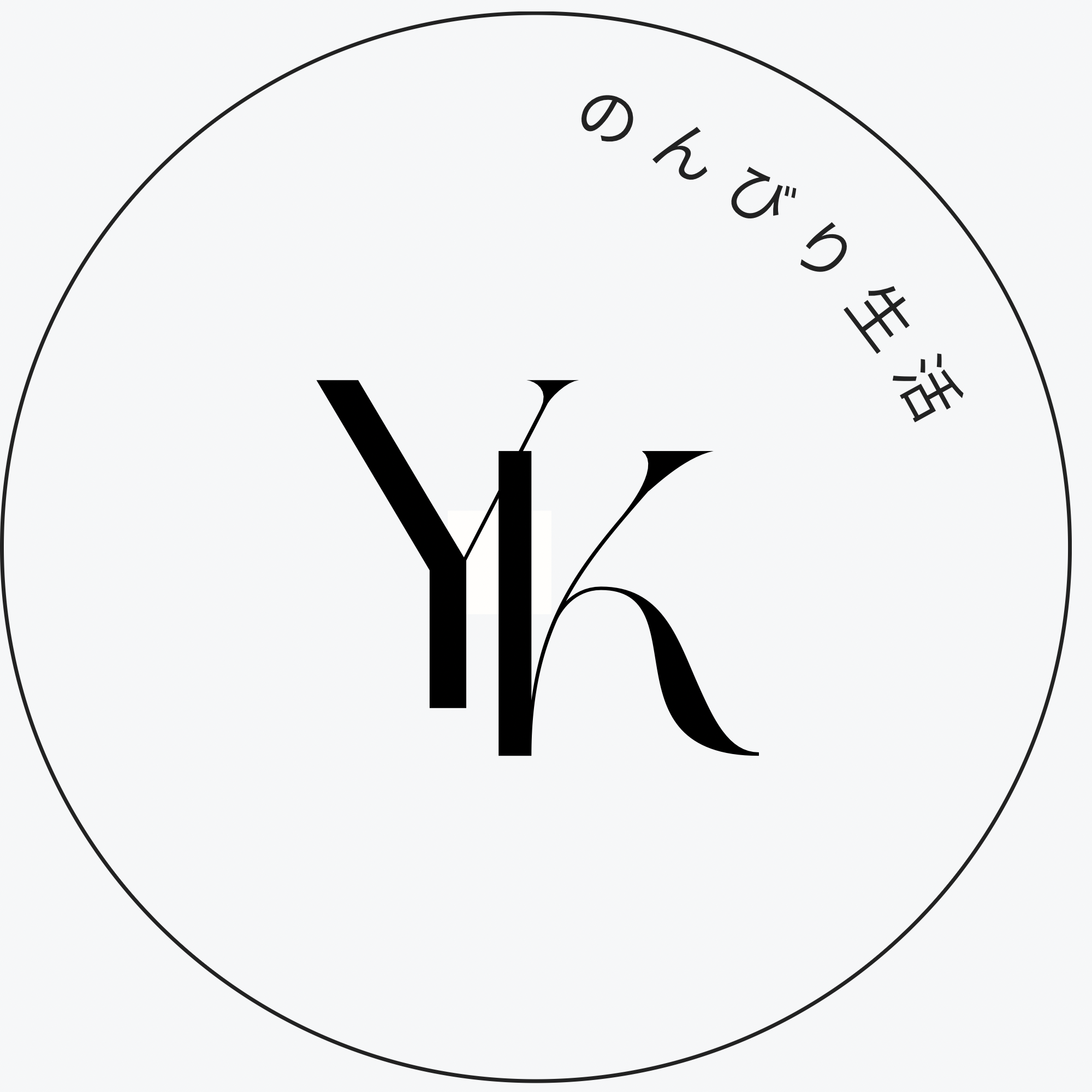 yokkun-life617